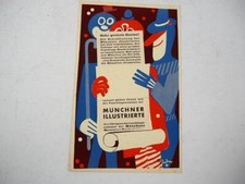 richard lindner gebraucht kaufen richard lindner gebraucht kaufen Merseburg