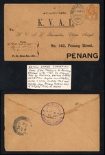 british empire exhibition for sale british empire exhibition for sale RUGBY