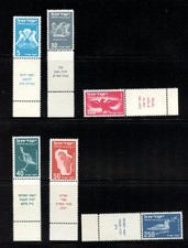 Israel comp tabs for sale  New Castle