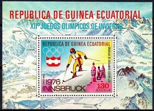Guinea equatoriale 1975 usato  Trambileno