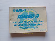 Yamaha 350 4ce usato  Vimodrone