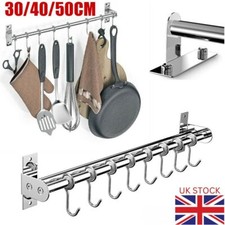 50cm single rail for sale  MANCHESTER