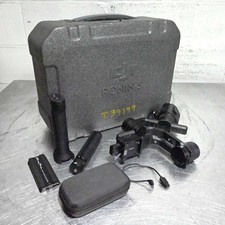 Dji ronin gimbal for sale  Berryville