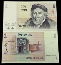 Israel sheqel 1978 for sale  Nazareth