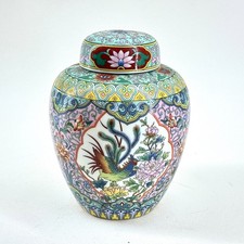 Vintage plmc porcelain for sale  STREET