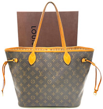 Auth louis vuitton d'occasion  Expédié en Belgium