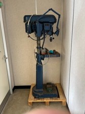 Elloitt progress pillar for sale  SHEFFIELD