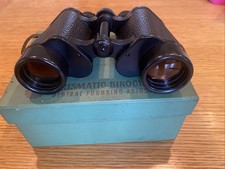 Rare vintage prismatic for sale Rare vintage prismatic for sale  TOWCESTER