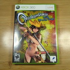 bikini 360 xbox squad samurai for sale bikini 360 xbox squad samurai for sale Kyle