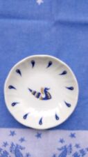 Coupelle air picart d'occasion  France
