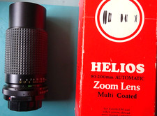 Helios 200mm automatic for sale  HIGH WYCOMBE