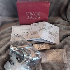 Near mint shimano d'occasion  Expédié en Belgium