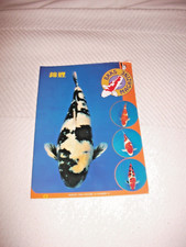 Koi magazine bkks for sale  LIVERPOOL