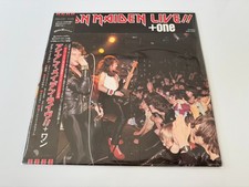 [LP] Iron Maiden - Live!! + One w/OBI EMS-41001 Japan vinyl 2 comprar usado  Enviando para Brazil