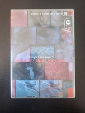 Shinya tsukamoto tetsuo usato  Verona
