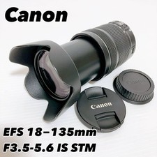 Lente de zoom Canon EF-S 18-135mm F3.5-5.6 IS STM usada comprar usado  Enviando para Brazil