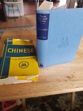 Teach chinese h.r. for sale  Rockaway