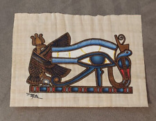 Egyptian papyrus painting for sale  Orange City