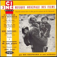 Film cine revue d'occasion  Sainte-Geneviève