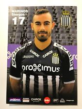 Autograph stergos marinos d'occasion  Expédié en Belgium