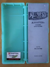 Pietra affilatura shapton usato  Cosenza