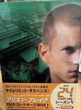 Prison Break DVD Collector's Box 1 comprar usado Prison Break DVD Collector's Box 1 comprar usado  Enviando para Brazil