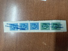 Francobollo marca bollo usato  Maglie