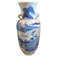 Vaso cinese tradizionale usato  Catania