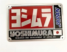 Yoshimura japan heatproof for sale  BOLTON