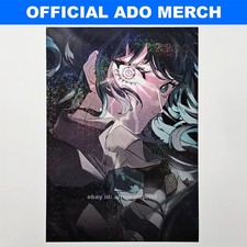 Ado official tour for sale  USA