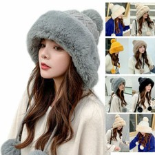 Bonnet femme fausse d'occasion  France