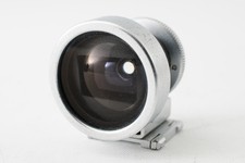 Mint nippon kogaku d'occasion Mint nippon kogaku d'occasion  Expédié en France