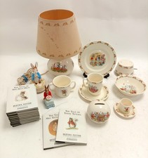 doulton lamp for sale  RUGBY