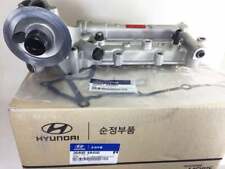 OEM 264004A450 COOLER ASSY-OIL para Hyundai Starex, Kia Sorento ⭐Preço baixo⭐ comprar usado  Enviando para Brazil
