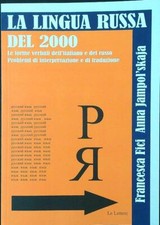 Lingua russa del usato  Italia