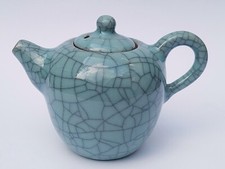 Kleine chinesische teekanne gebraucht kaufen  Sulzburg