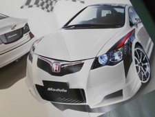 Folheto Honda Modulo 2008 comprar usado  Enviando para Brazil