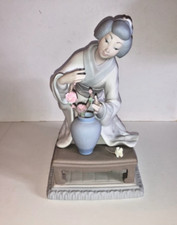 Lladro 4840 japanese for sale  Gurnee