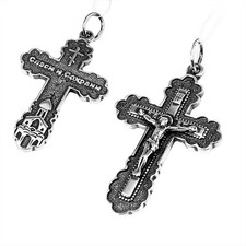 Kettenanhänger jesus kreuz gebraucht kaufen  Deutschland