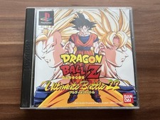 Dragon ball ultimate gebraucht kaufen  Schloß Holte-Stukenbrock