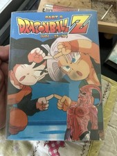 dragon ball dvd for sale  KING'S LYNN