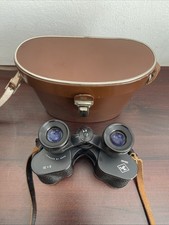 Retro fernglas carl gebraucht kaufen  Düsseldorf
