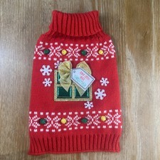 Merry bright ugly for sale  Cedar Rapids