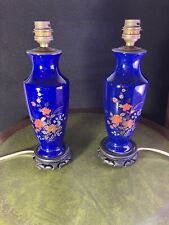 Paire ancienne lampes d'occasion  France