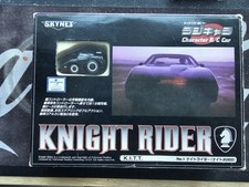 Skynet kyosho knight for sale  BIRMINGHAM