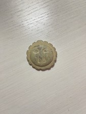 Antico oggetto bronzo usato  Genzano di Lucania