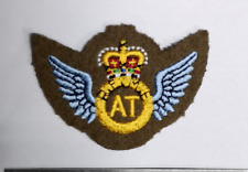 British army issue for sale  LONDON