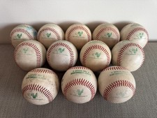 Northwoods league baseballs for sale  Oxford