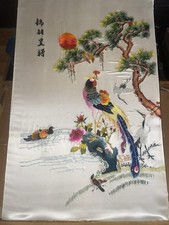 Vintage chinese silk for sale  LEIGH-ON-SEA