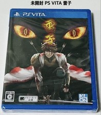 Vita playstation d'occasion  Expédié en Belgium